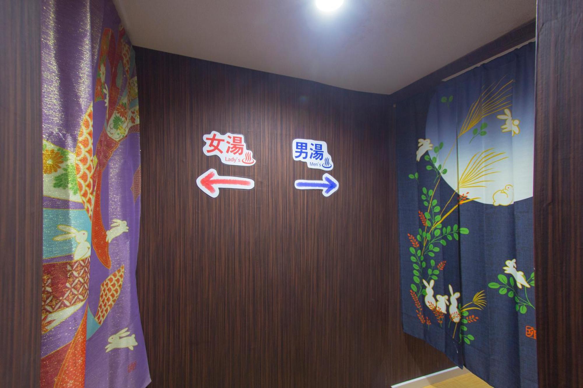 I Osaka Traditional Kültér fotó