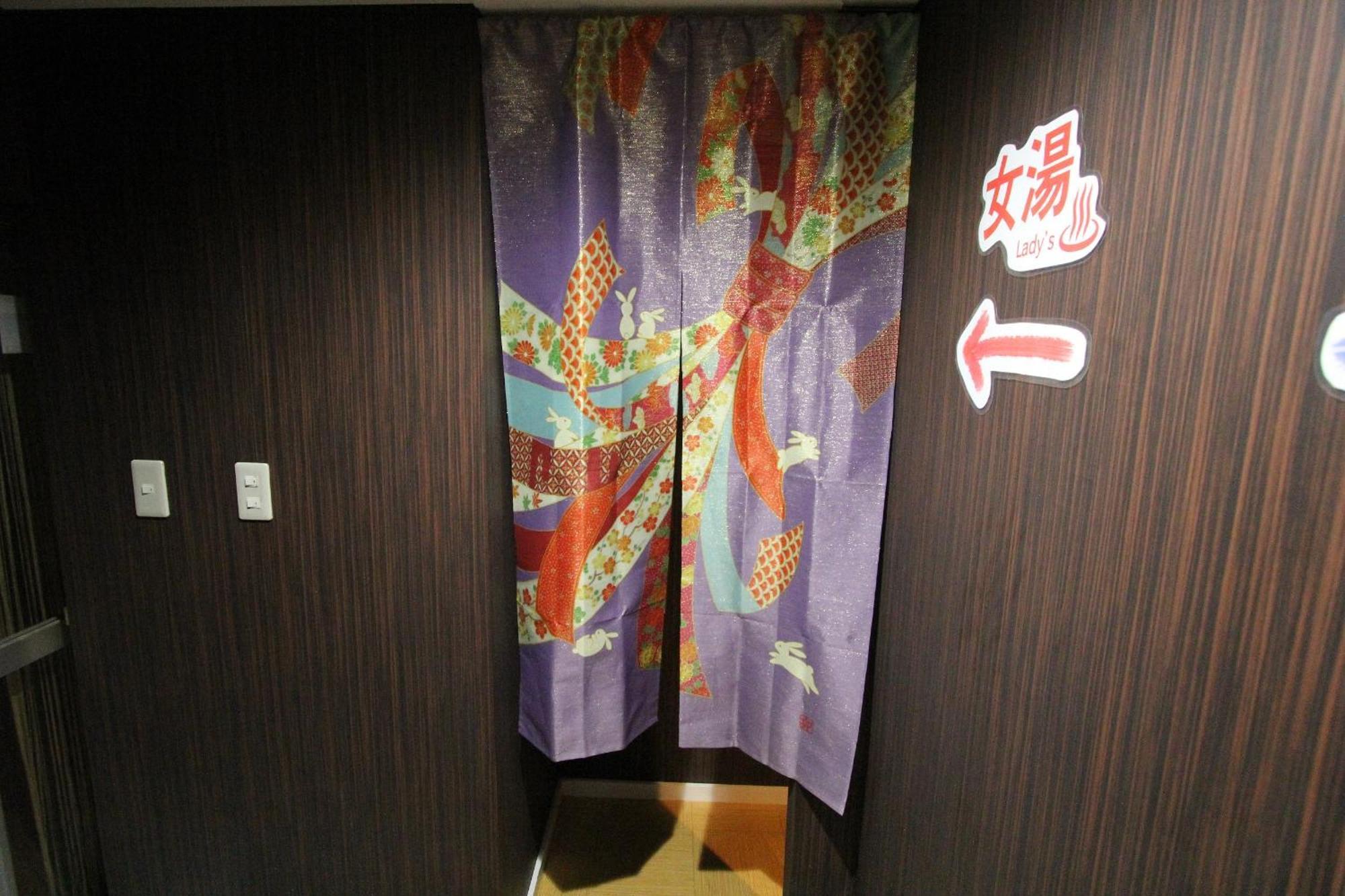I Osaka Traditional Kültér fotó